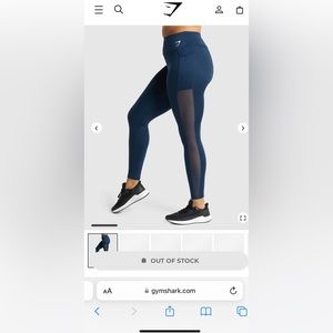 Navy blue gym shark leggings